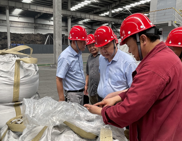 領導關懷，沙鋼董事局執行總裁龔總視察公司的照片